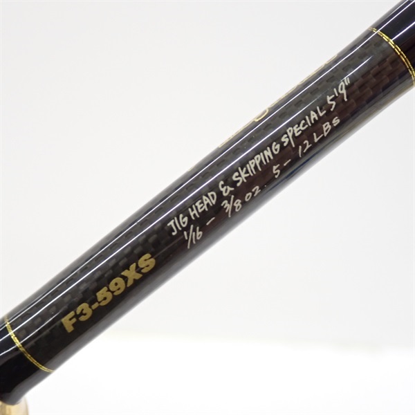 デストロイヤーＨＴ８００ＸＦ３－５９ＸＳ
